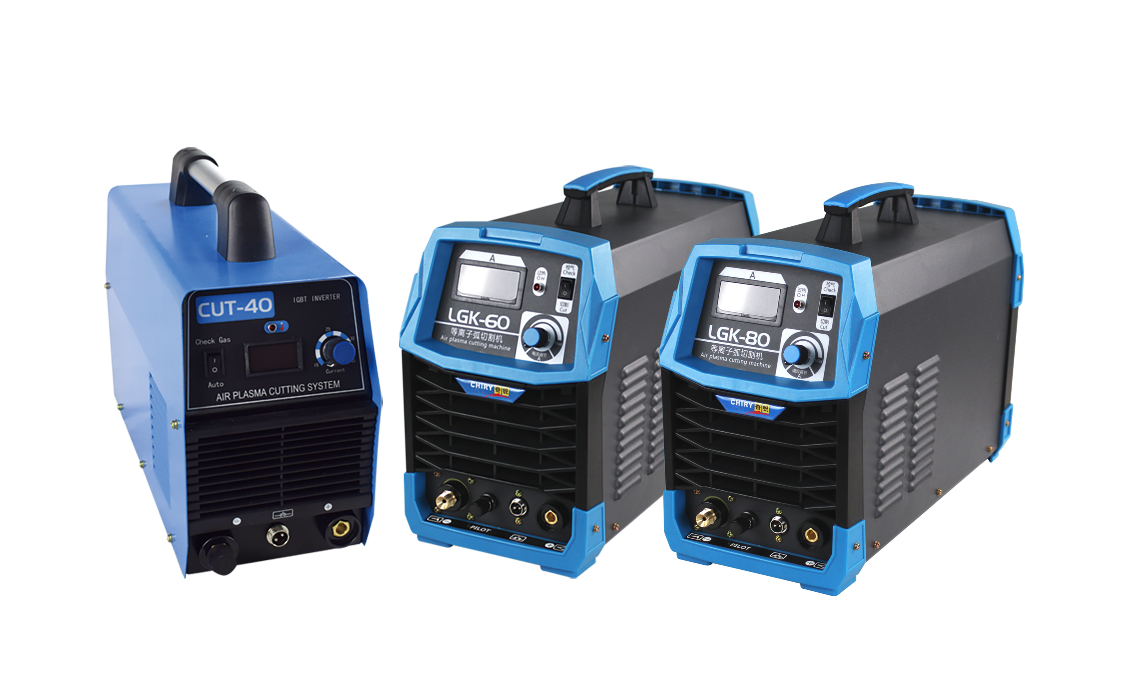 CUT-40、LGK-60/80