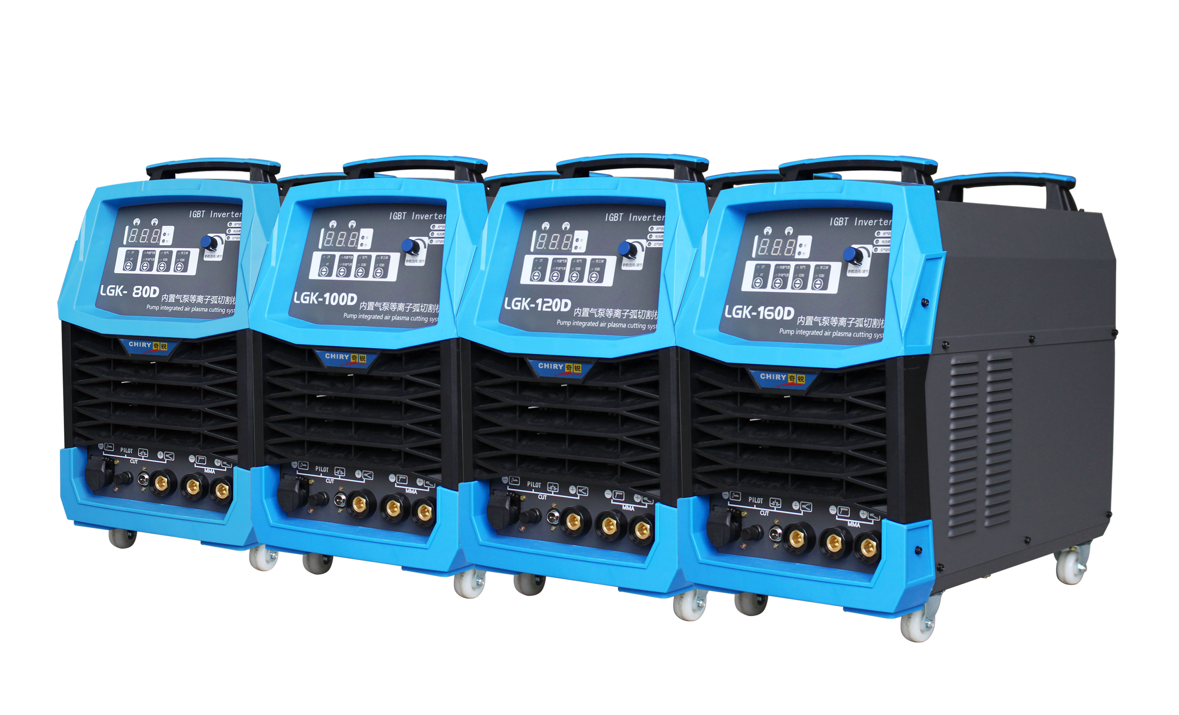 LGK-80D/100D/120D/160D