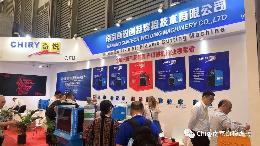 南京奇銳創(chuàng)特焊接技術(shù)有限公司亮相第24屆埃森展