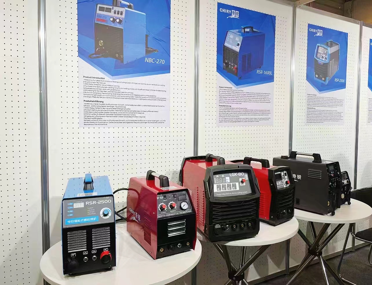 “焊”動歐洲，接軌世界——德國埃森展上的一抹中國藍(lán)